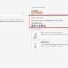 MICROSOFT OFFICE 2024 PRO PLUS | FD Software Solutions - Image 2